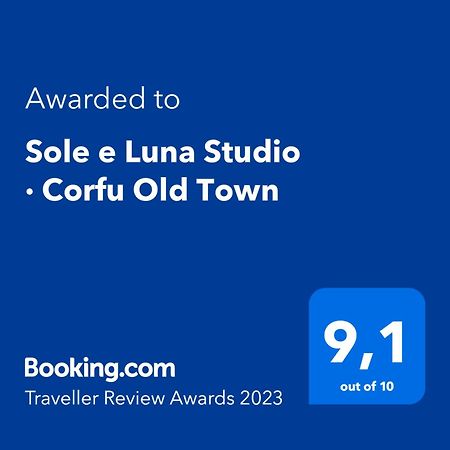 Sole E Luna Studio - Corfu Old Town Екстериор снимка